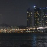 Panoramic view of Busan
