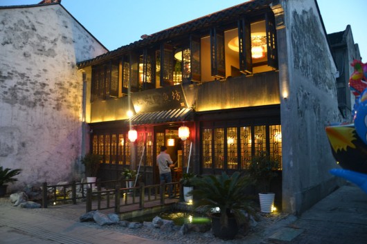 Some of the store fronts in the 1912 Bar street in Wuxi