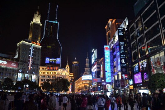 Shopping street Nanjing road by night