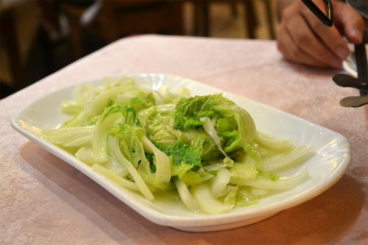 Side dish salad