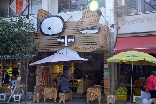 Cool concept for a mango juice shop