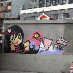 Grafitti signaling the Japan area